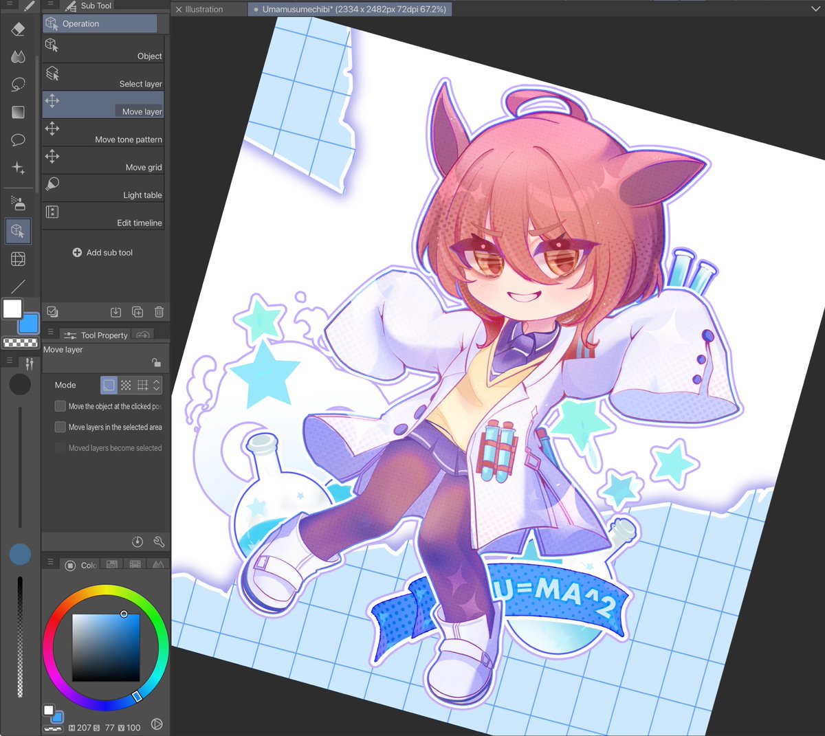 mirinaechou's tweet image. ⚗️🧬 agnes tachyon tach-nology #umamusume
