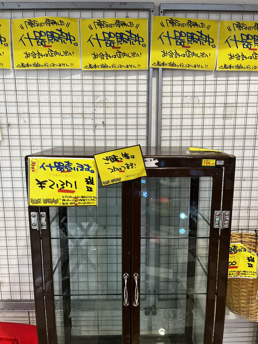 KAWAI Toshihiro (@vectcaltk) / X