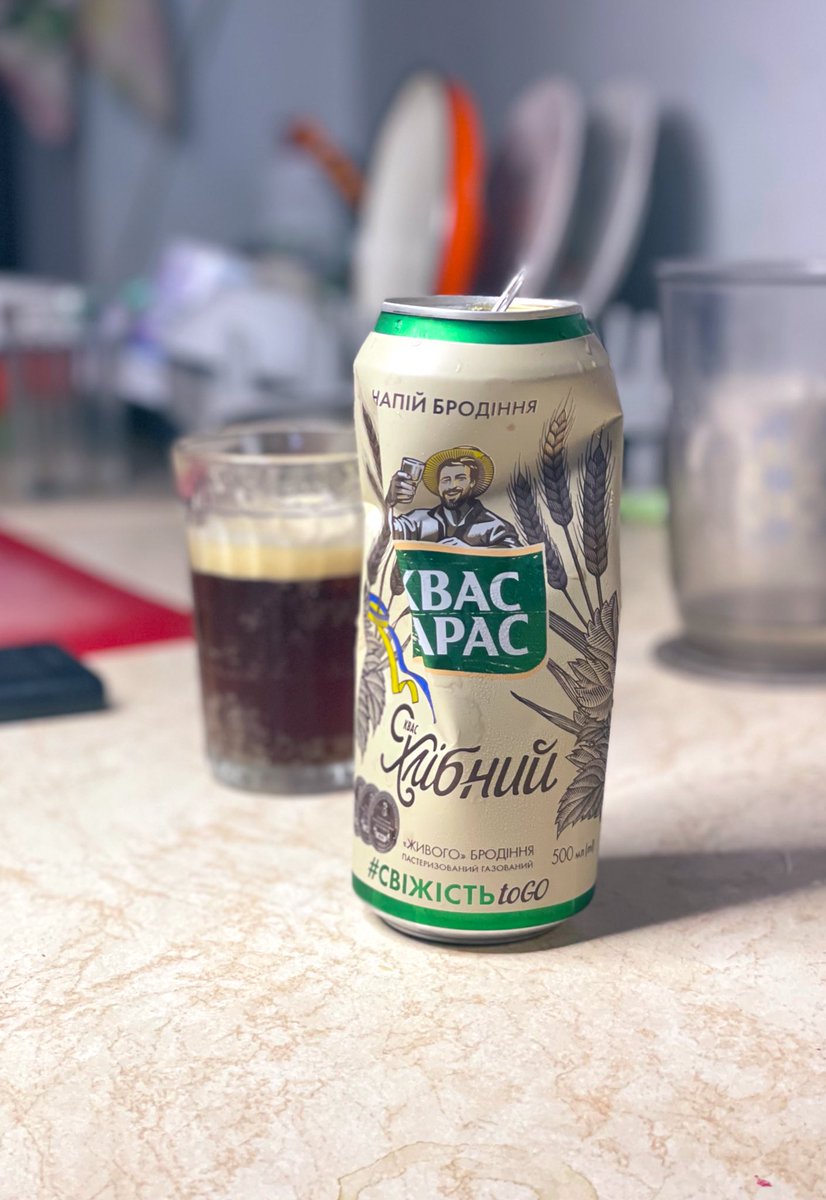 Sayaka399's tweet image. キッチンドランカー、クワスだけどね。
キンキンで飲みたくて冷凍庫に入れていたら少し凍っちゃたのです。