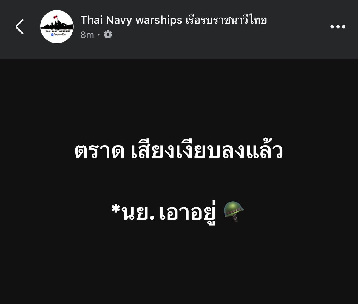 - 𝗹𝗶𝘁𝘁𝗹𝗲 𝗽𝗿𝗶𝗻𝗰𝗲ッ- |🐰🥕|²¹ tweet media