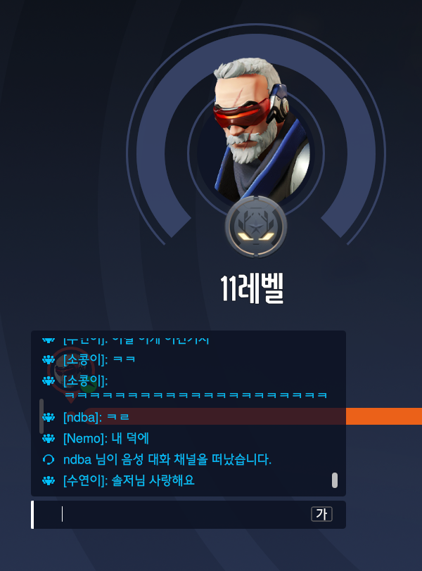 chalong2274's tweet image. 아싸열심히해서사랑고백받앗다