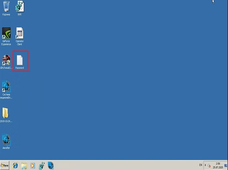 fluxusx's tweet image. Laut Website der proukrainischen Hackergruppe &quot;Cyber Partisans&quot;, die heute massiv den russ. Flugverkehr störte, nutzt Aeroflot im internen Netzwerk immernoch Windows XP und Windows Server 2003, die beide schon seit zig Jahren nicht mehr supportet werden.