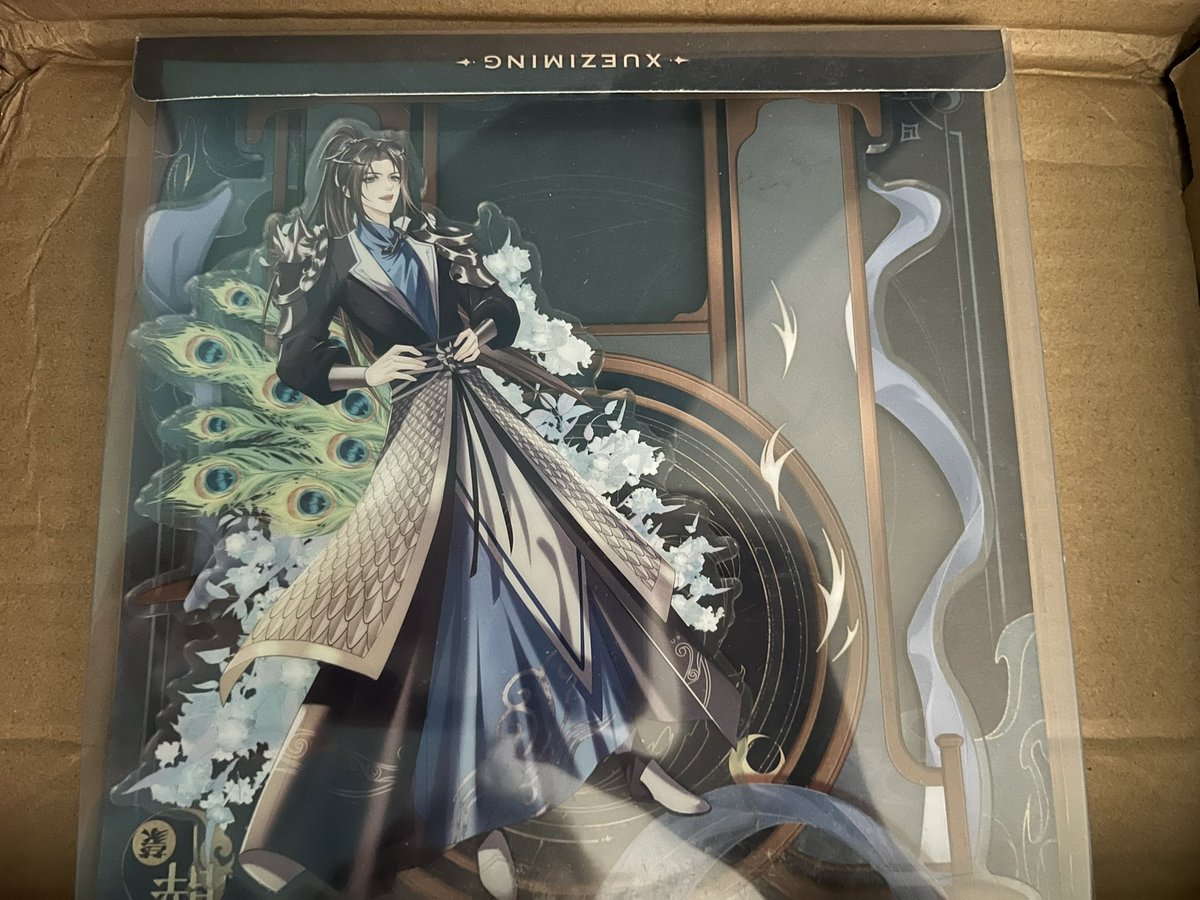 xuezimingg's tweet image. HE’S HERE