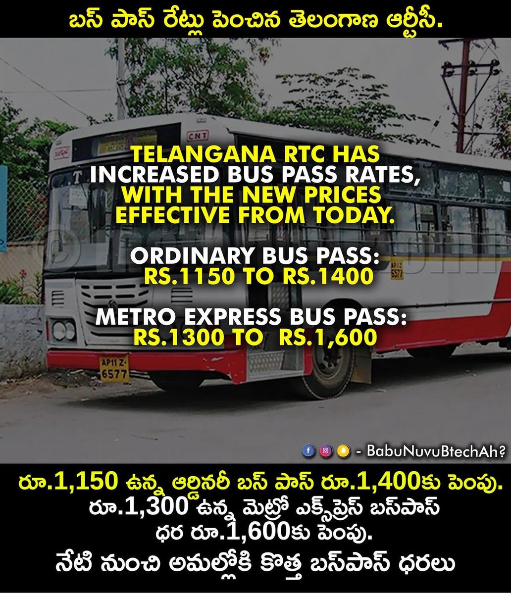 BharathMBNR's tweet image. తెలంగాణ లో ప్రజలకు RTC బస్సు ఛార్జి ల 20% పెంపు
తెలంగాణ నుండి ఆంధ్ర వెళ్ళేవాళ్ళకి, వచ్చేవాళ్ళకి 20-30% డిస్కౌంట్ లు అంట👌🏻👌🏻