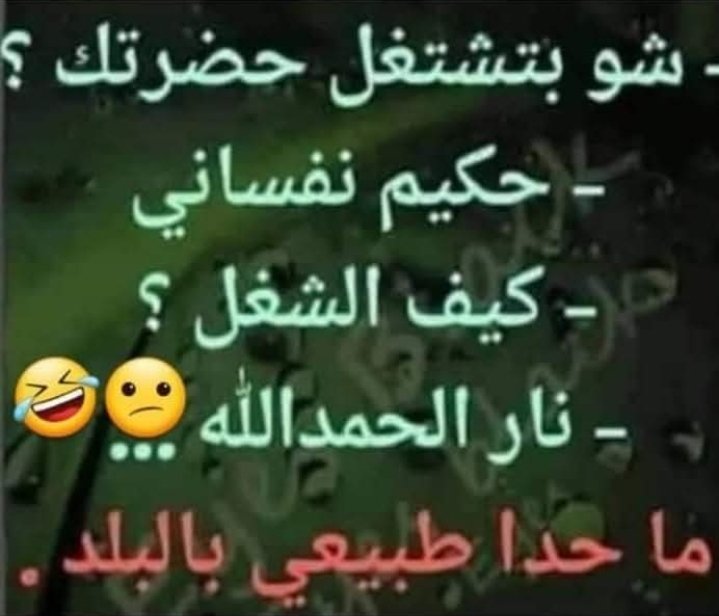 Flora_Lauraa's tweet image. 
