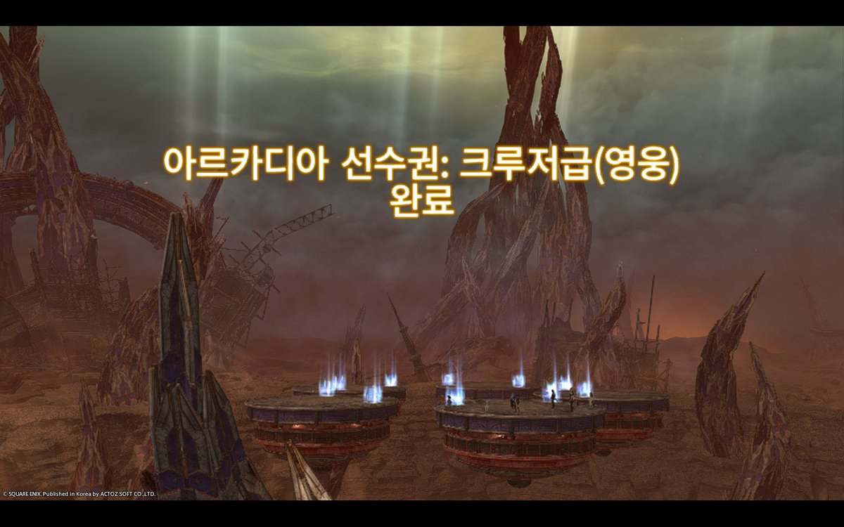 __S1NN3RS's tweet image. 안녕하세요? 내일부터 드림러 복귀합니다