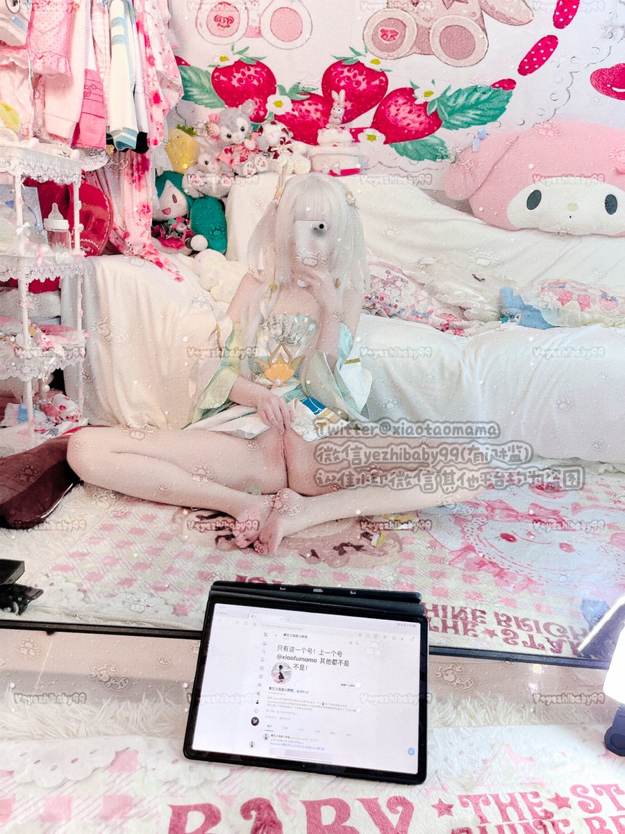 小桃糕(入🚪私信) tweet media