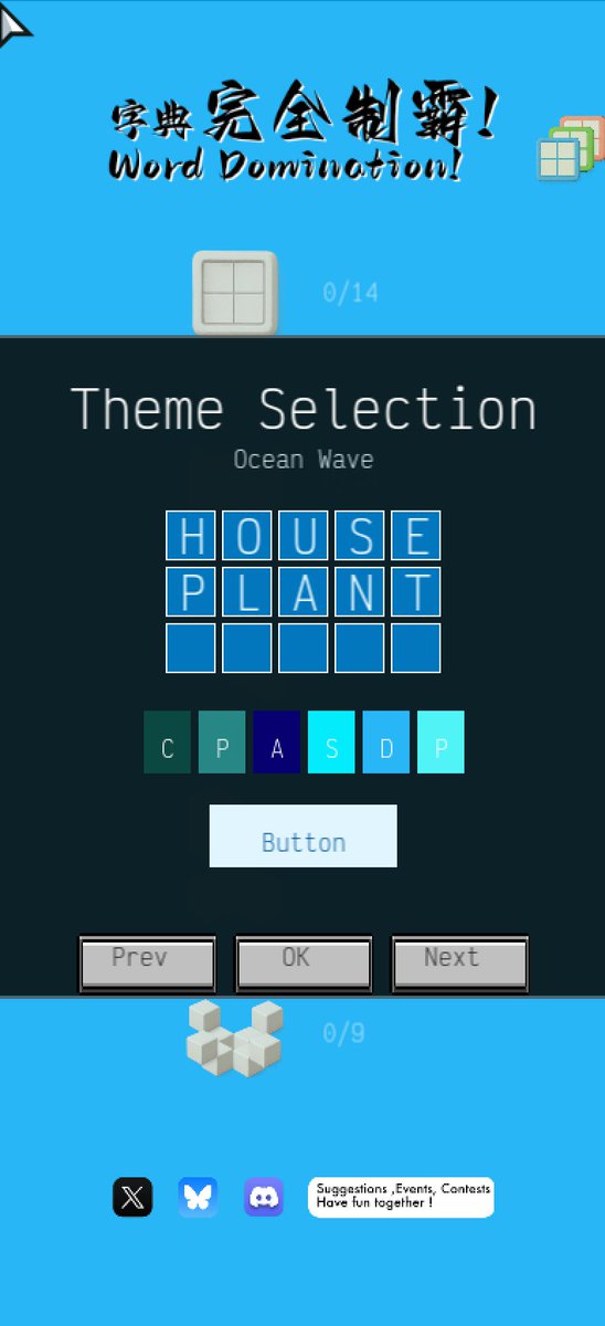 BioLogicApps's tweet image. A result of yesterday :)
Add a bit of taste to the UI.
Now Time to test the games, really love this crazy idea !
A wordle like game with all the words !!!
#wordle #puzzle #game #gamedev #ui #design #crossword
#wordgame