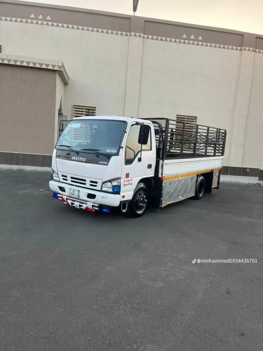 طش اثاث التالف بالرياض طش عفش قديم بالرياض رقم رمي العفش القديم بالرياض 0530698364 التخلص من الاثاث القديم بالرياض أفضل عمال طش العفش القديم 0530698364 التخلص منها وما كان من المشركين من الاثاث القديم بالرياض أفضل عمال طش العفش القديم 0530698364