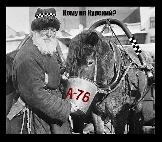 SergVolin's tweet image. ...И не летят туда сегодня самолёты, 
    И не едут даже поезда...  😆