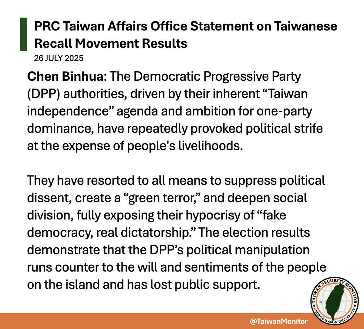 On July 26, the Taiwan Affairs Office of the PRC State Council held a press conference, during which they were asked for comment on the outcome of Taiwan's recent recall vote, ultimately resulting in the KMT retaining all 24 challenged seats. 

See their remarks below: