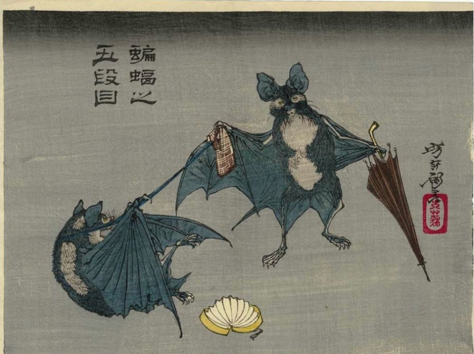 JAPANESE UMBRELLA BATS In Japanese, bat is 蝙蝠 komori; they are associated with happiness and good fortune. Here their wings are seen to resemble the unfolding of the umbrella they are holding!
Image: Yoshitoshi