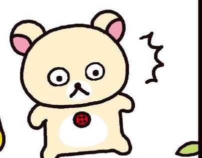 マーメイド　秋葉原コンカフェのツイート