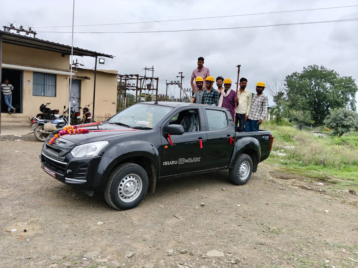 #NewEraOfServices #FacilitiesFocus #RuralEmpowerment #OutsourcedStaffSupport #AdditionalVehicles #ExtraTeamsDeployed #ElectricityServiceStrength #EnhancedFacilities #Mppkvvcl #Mpebindore #Westdiscom