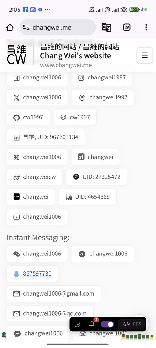 不好意思各位，我的私信每天都是被截图所示的内容灌爆，所以以你们给我发私信经常会被垃圾spam信息吞没，导致我没看到或者回复很慢

如果有重要事情需要私信可以在我的个人主页 changwei.me 里面找我的email,wechat,telegram等联系方式和我联络！（如图2所示）