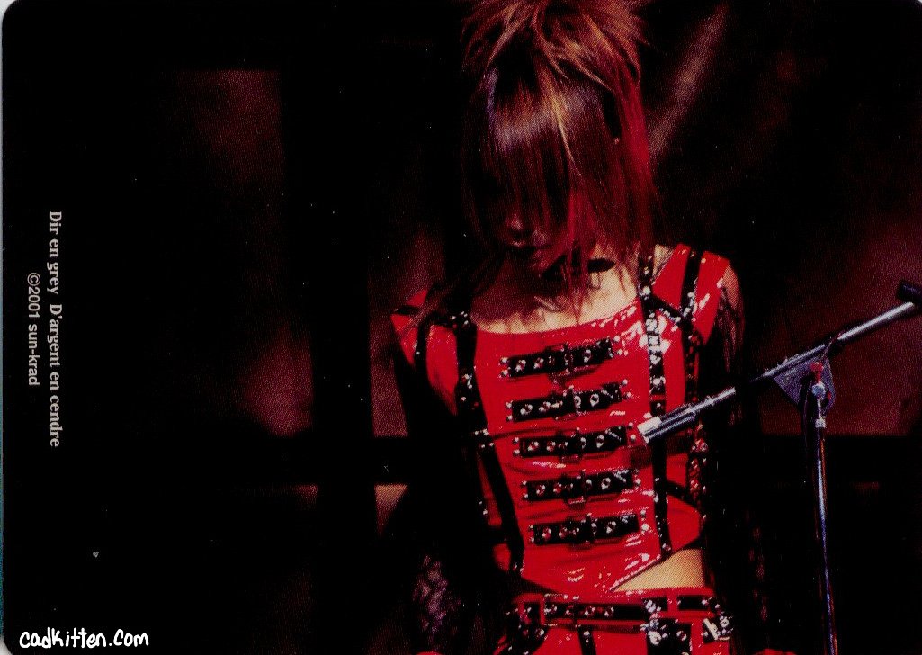 dirubot_'s tweet image. #SHINYA #DIRENGREY