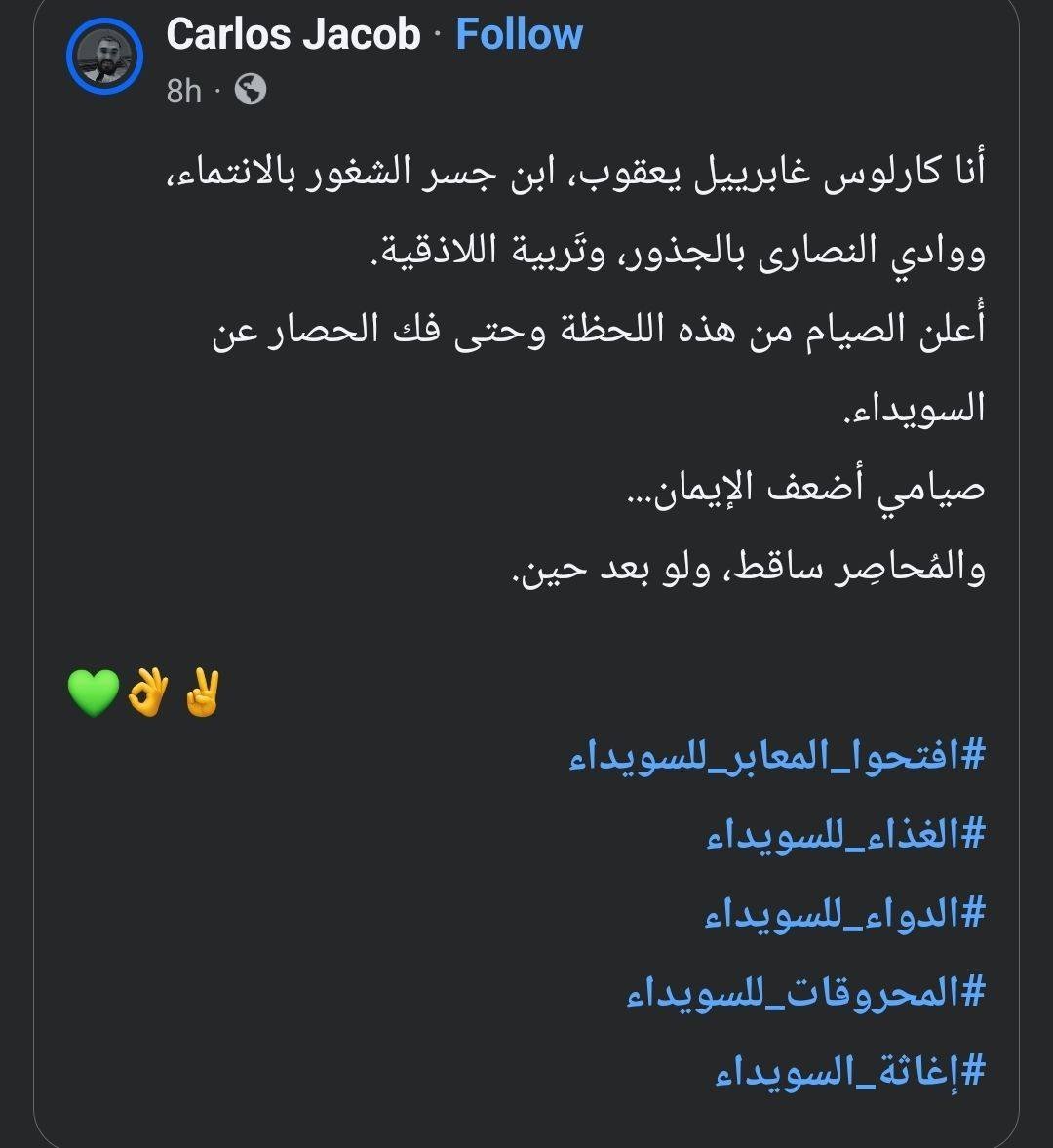 Juljula_Revo_Sy's tweet image. 