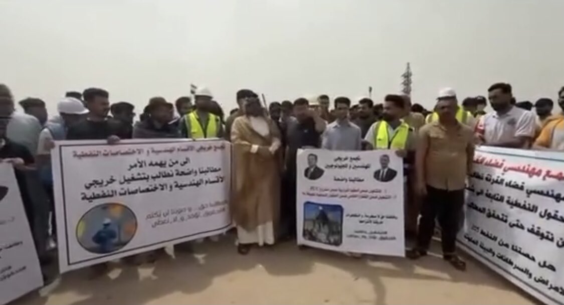 Falcon_Iraq's tweet image. ابناء شمال البصرة يلوحون باغلاق الحقول النفطية رفضا لأي تنازل عن خور عبد الله
#خور_عبدالله #خور_عبدالله_التميمي_عراقي #البصره