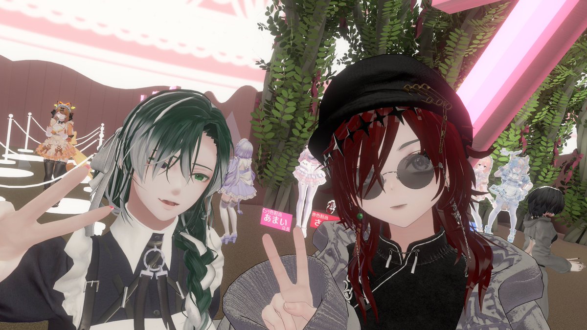 アフターツーショ！！