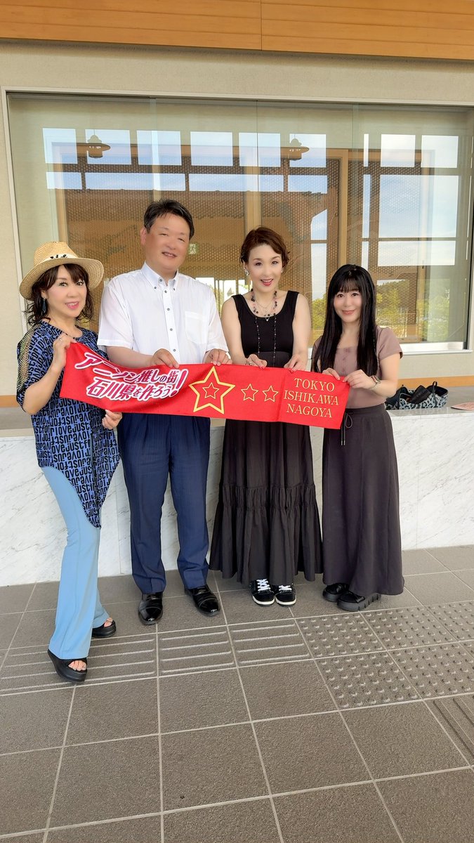 有森聡美 tweet media