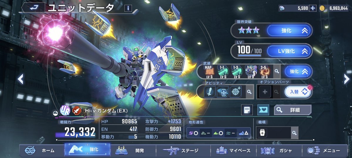 dokanon's tweet image. そういえばエタロ挑戦で2機ともパーツ外してるの忘れてた
俺が弱かっただけかもしれねえ…