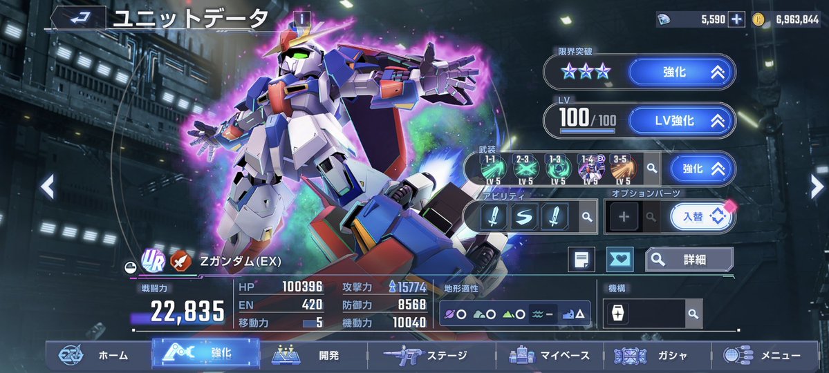 dokanon's tweet image. そういえばエタロ挑戦で2機ともパーツ外してるの忘れてた
俺が弱かっただけかもしれねえ…