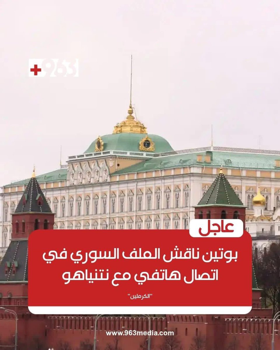 ShekhmousH's tweet image. يبدوا ان احدهم لم ينسى حصته 🇷🇺