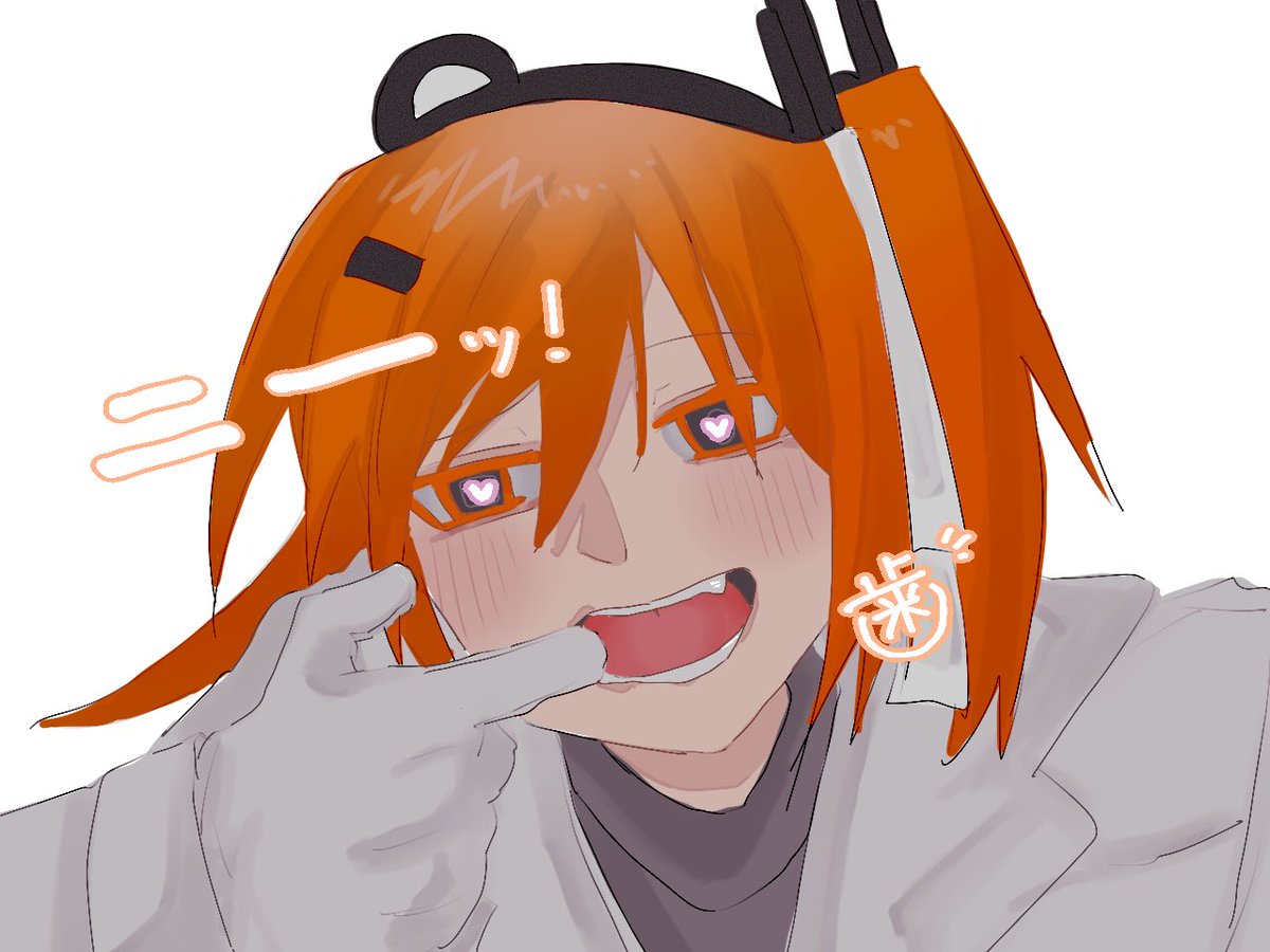 kuma_suke0803's tweet image. にーっ