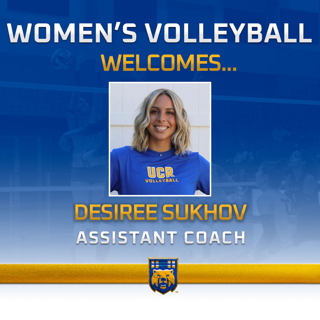Welcome to the IE, Desiree Sukhov!

#GoHighlanders