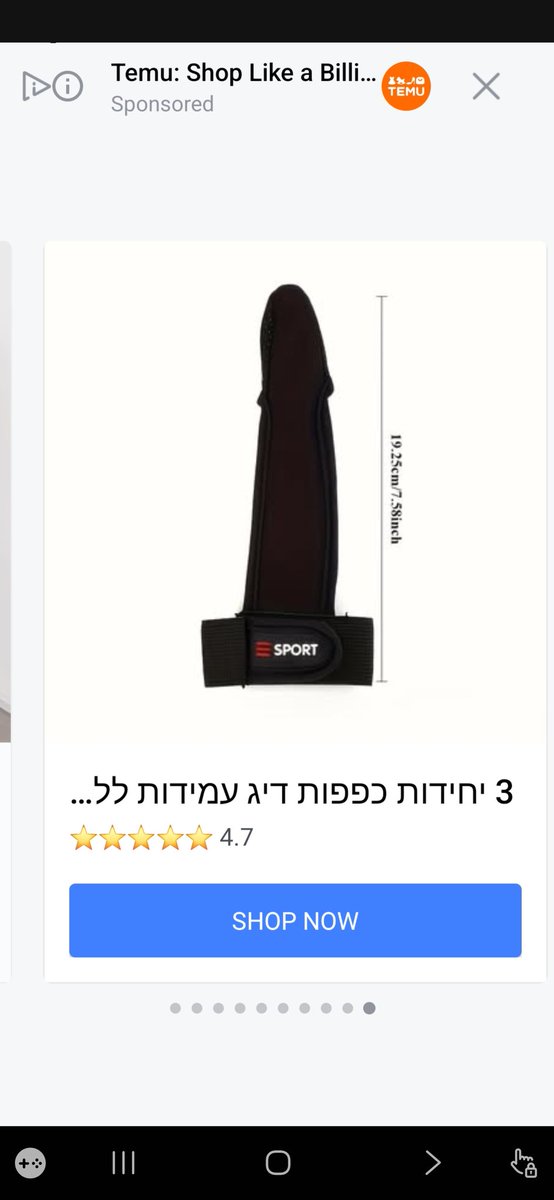 דנידין 🏳️‍🌈 tweet media