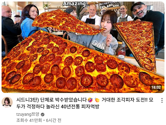 A_Jcalla's tweet image. 글매어같다