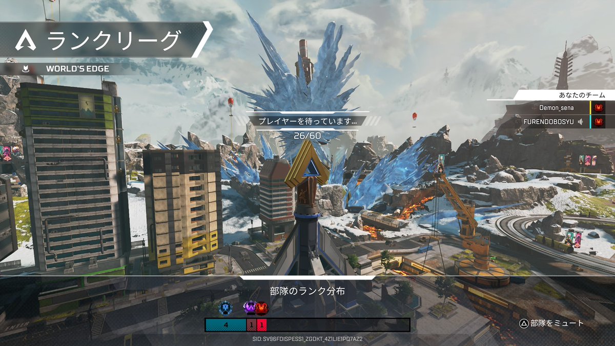 マッチメイキングシステムが何だって？笑