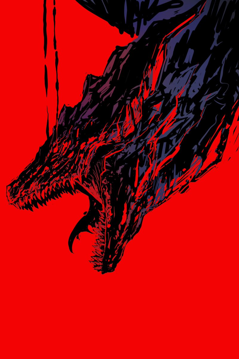 Darkeater

#DarkSouls