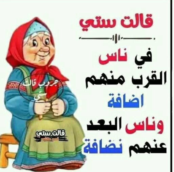 Flora_Lauraa's tweet image. 