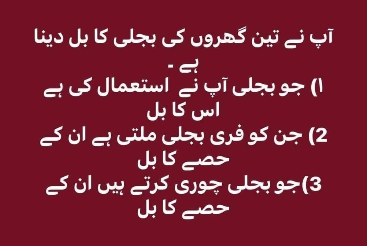 Muhammad Iqbal (@haziq366) on Twitter photo 