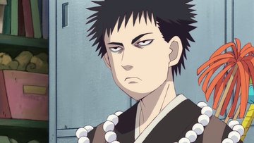 出禁のモグラ 第4話