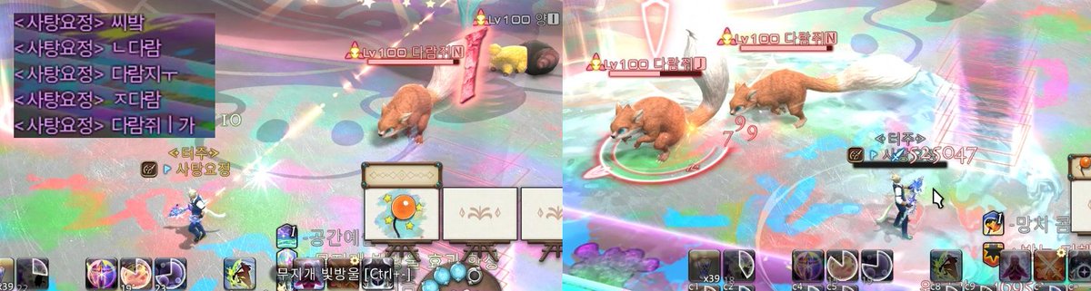 SATtang_FF14's tweet image. 