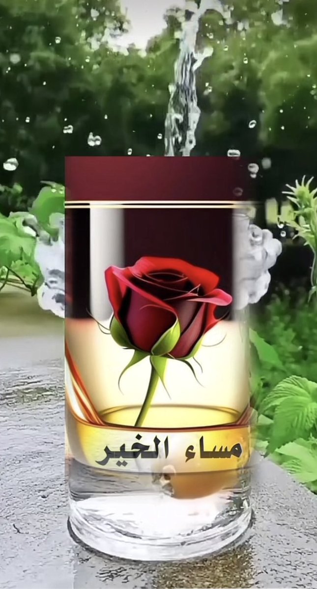 اشتقت   إليكم وحبيت أمسي عليكم 

<a href="/madaraleirqi1/">مضرالجبوري</a>
<a href="/ismailk2020/">💚‏⫷إسہٰماعيٰل⫸🤍🇸🇦</a>
<a href="/soonsis123/">سعود نيوم@soonsis123</a>
<a href="/ngha20199/">🔅نبض المشاعر ☀️</a>
<a href="/abdllh243/">طويق</a>
<a href="/Samryhtw/">السامريه</a>
<a href="/mfq19591/">الصقر ألجارح{🟥}🟥🟥</a>
<a href="/fahoud88/">¸¸ عبدالرحمن ¸¸ღ</a>
<a href="/SsaSM7/">🎶سوسو 🎶</a>
<a href="/twlyn6/">‏ ᵀᵒˡⁱⁿ 𓍼ོ</a>
<a href="/Ali1_0o/">علي المحنشي</a>
<a href="/1hs101/">أسيره الحب💞</a>
<a href="/h_oorl/">🌹S🌹</a>
<a href="/y11j3/">ابو محمد</a>
<a href="/y11j7/">فرز نشط</a>
<a href="/y11j9/">فرز نشط</a>
<a href="/y11j2/">ابو محمد</a>