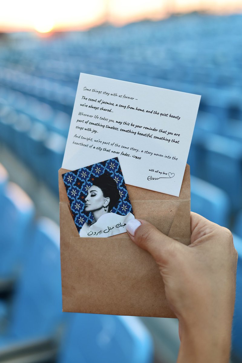 It may be small but it carries with it an endless love, gratitude and Beirut’s unspoken beauty that goes far beyond everything!❤️
#اليسا_اعياد_بيروت