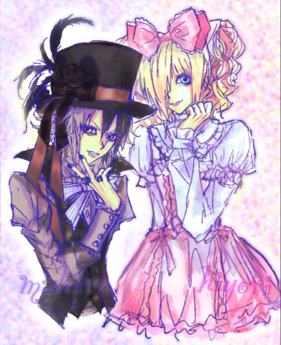 #V系ファンアート
#己龍
🐇🌫