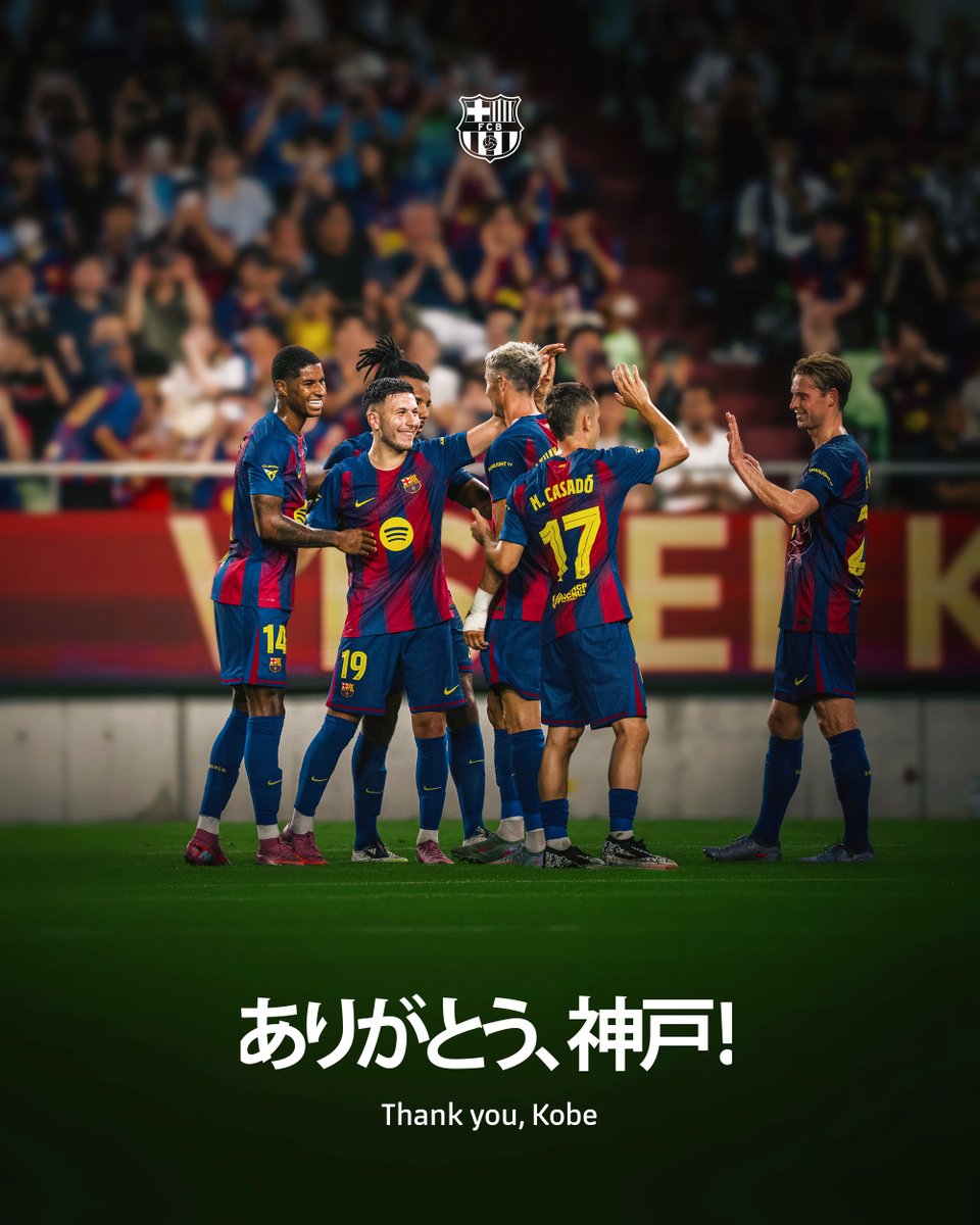 Thank you, Kobe!
