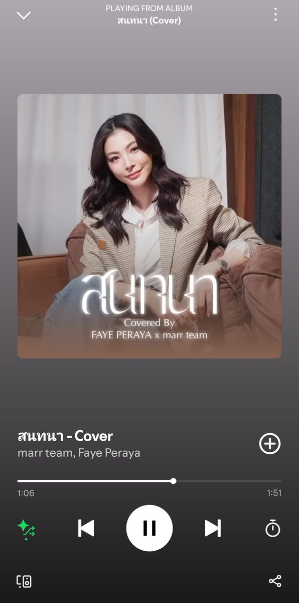 _ameena1's tweet image. My god this song is soo relaxing faye voice 😭✨️❤️🩹
•open.spotify.com/track/1kNI6K6i…
#FayePeraya #ฝ้ายพีรญา