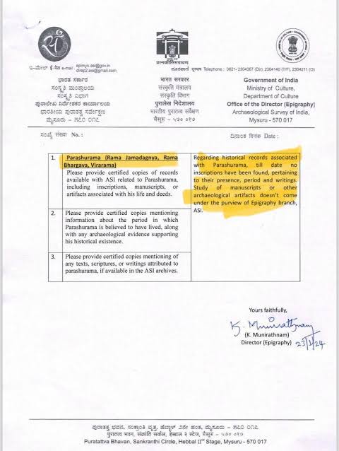 डॉक्टर और मास्टर वास्तविक इंसान होते हैं ?

किताबी ज्ञान और काल्पनिक चरित्र नही जो बच्चो के मनोरंजन के काम आये 😜