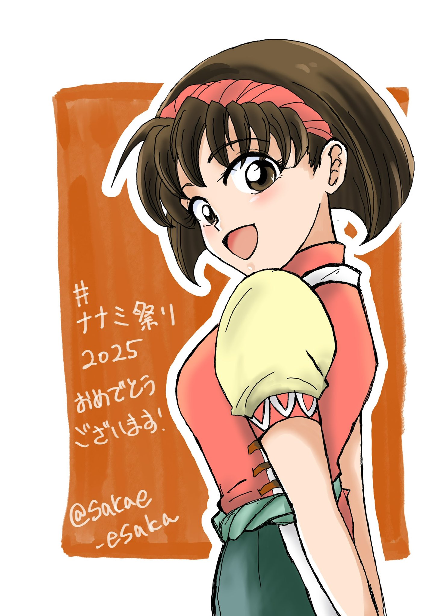 ※絵で女子様　確認用 女の子 check - kH의 일러스트 - pixiv