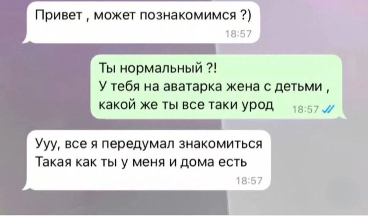SemennicovaV's tweet image. 