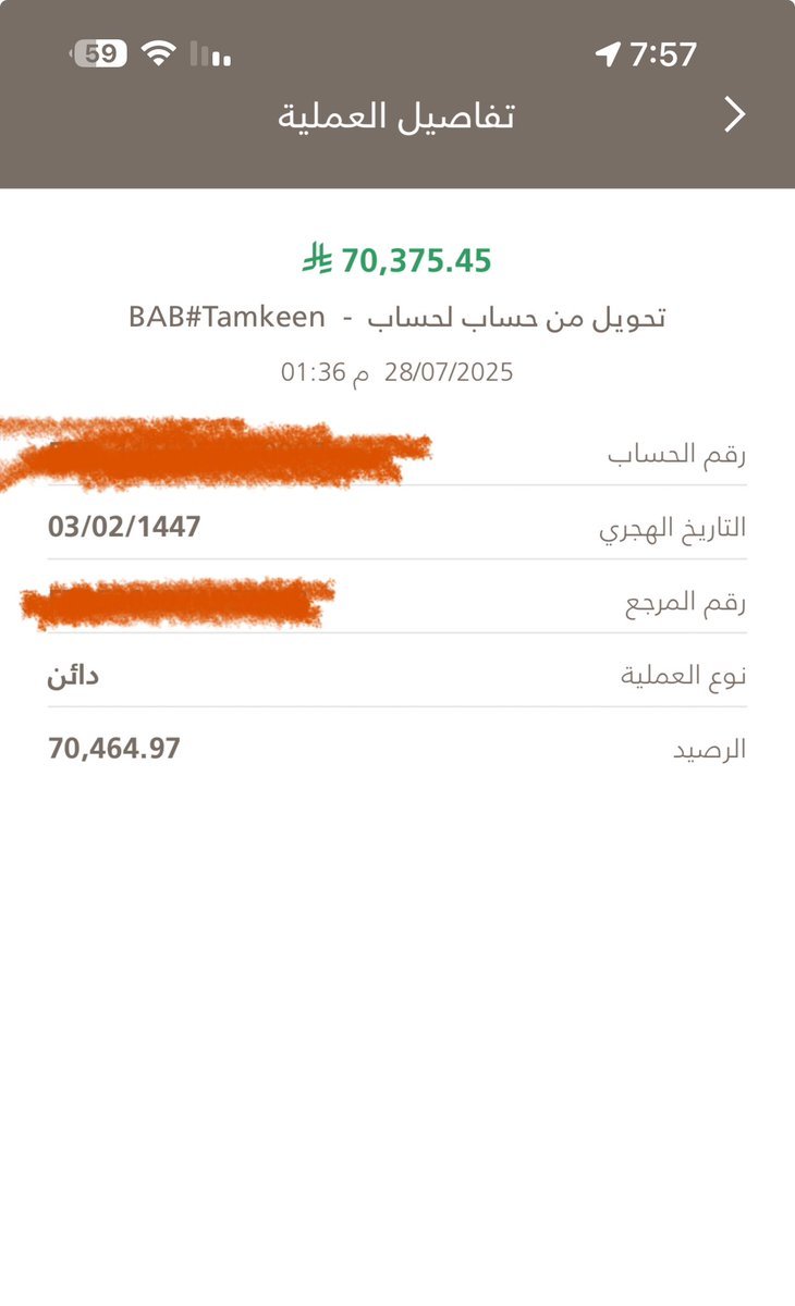 ليش نقول البطاقة الائتمانية تستحق ان الواحد يستخرجها ؟

ماشاء الله تبارك الله احد المتابعين حقق استفادة من هذا العرض ( كاش باك بنك البلاد )  بـ أكثر من 70 الف ريال كاش باك .. و كانت مشترياته تجاوزت 500 الف .. 

العرض الي وصله كان كاش باك 15% ..

((( مُهم جداً انك ما تصرف اي ريال