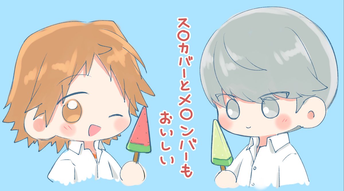ebak_k3's tweet image. 