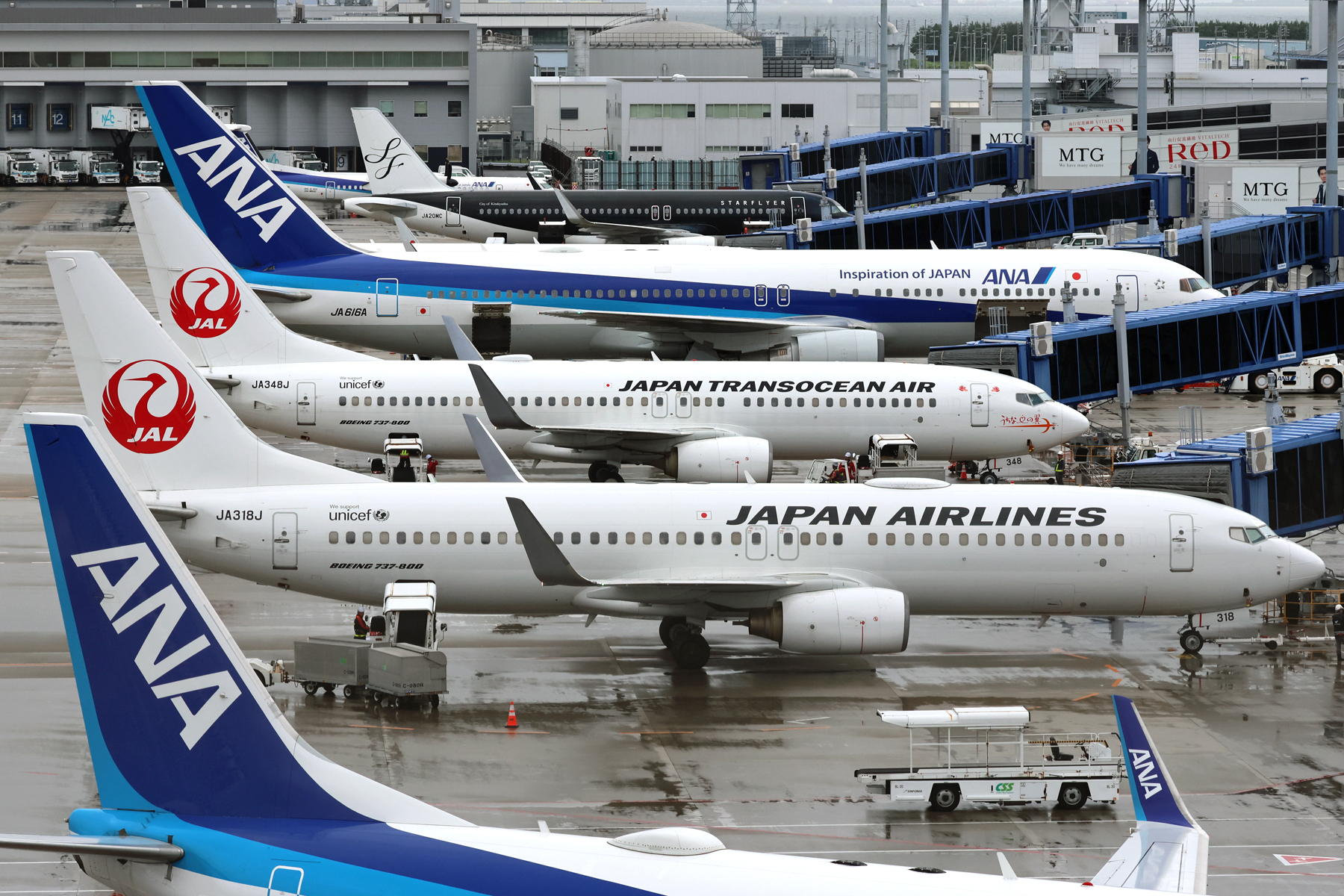 中部国際空港セントレア on X: 