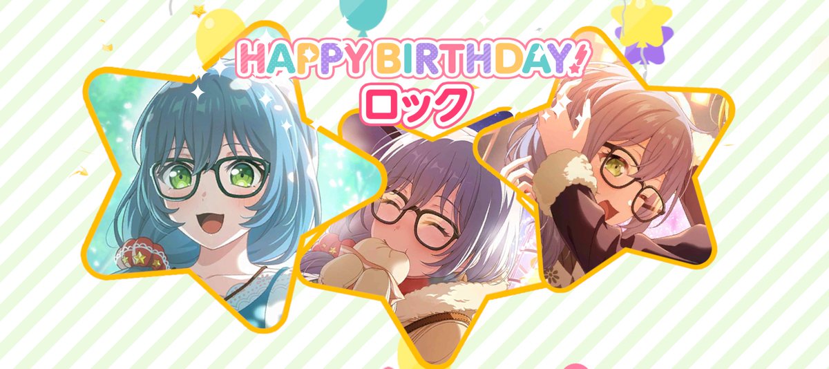 バンドリファンの間で話題沸騰！朝日六花の誕生日祝賀