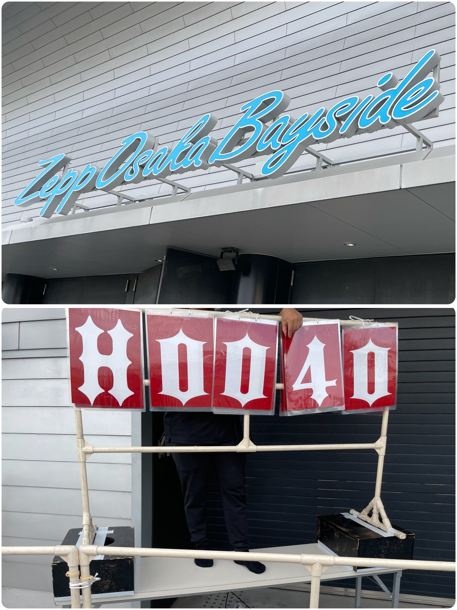 HYDEIST 81°様 リクエスト 2点 まとめ商品 る on X: 